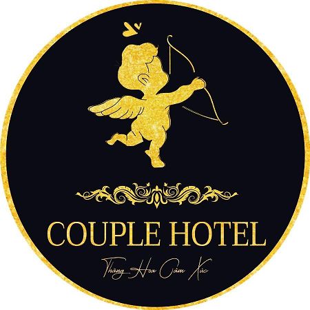 Couple Hotel - Khach San Tinh Yeu Buon Ko Sir Ngoại thất bức ảnh
